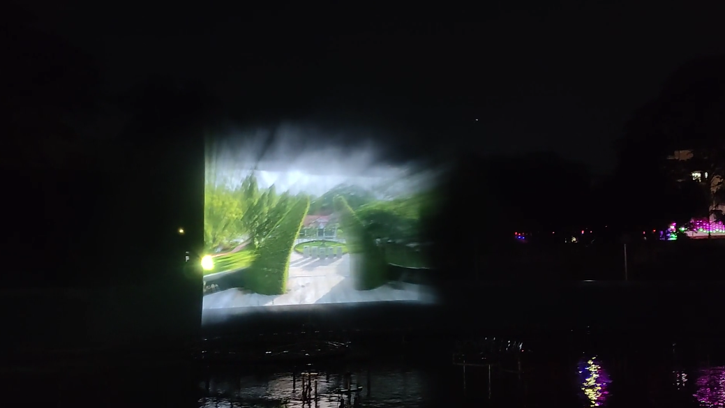 Water Screen Projection