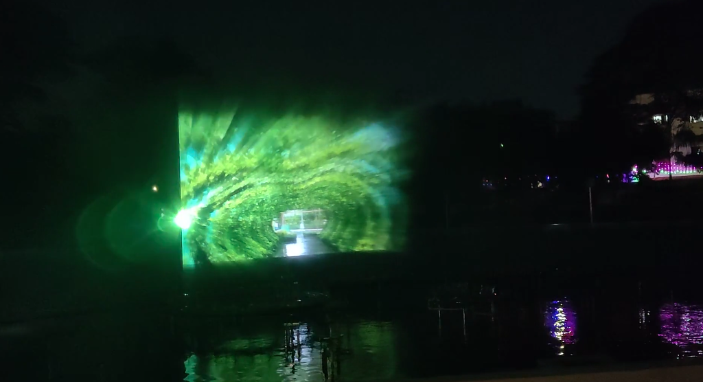 Water Screen Projection
