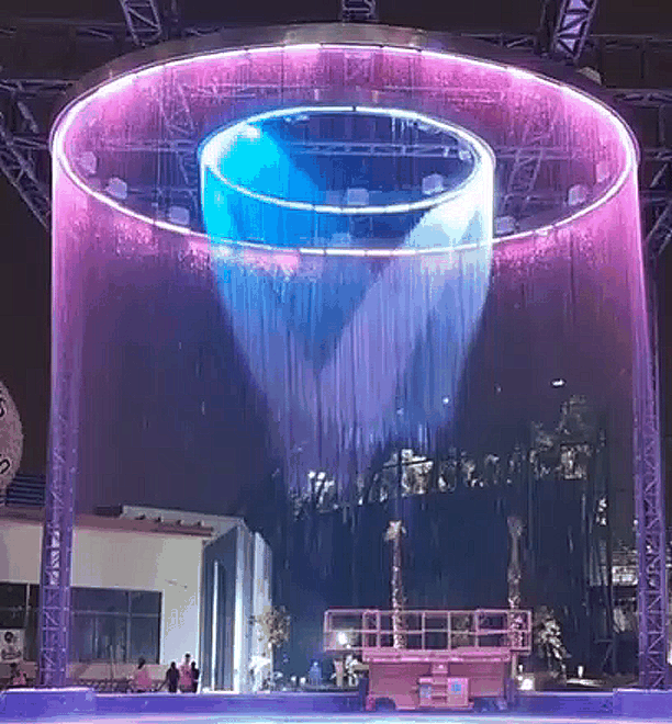 AquaVision Digital Water Curtain